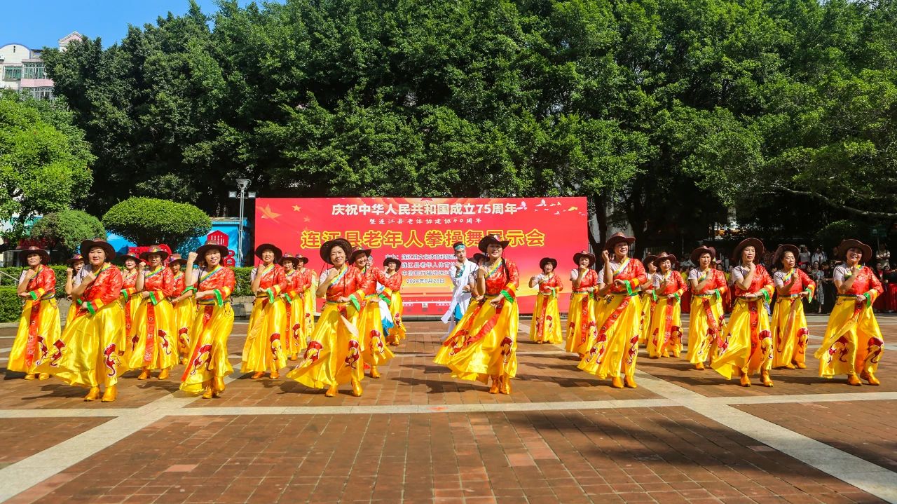 DM_20240929214159_014