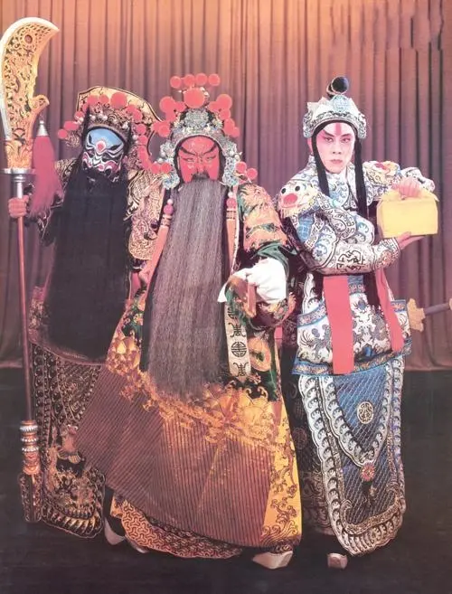 15 15.png?v=1762664163379