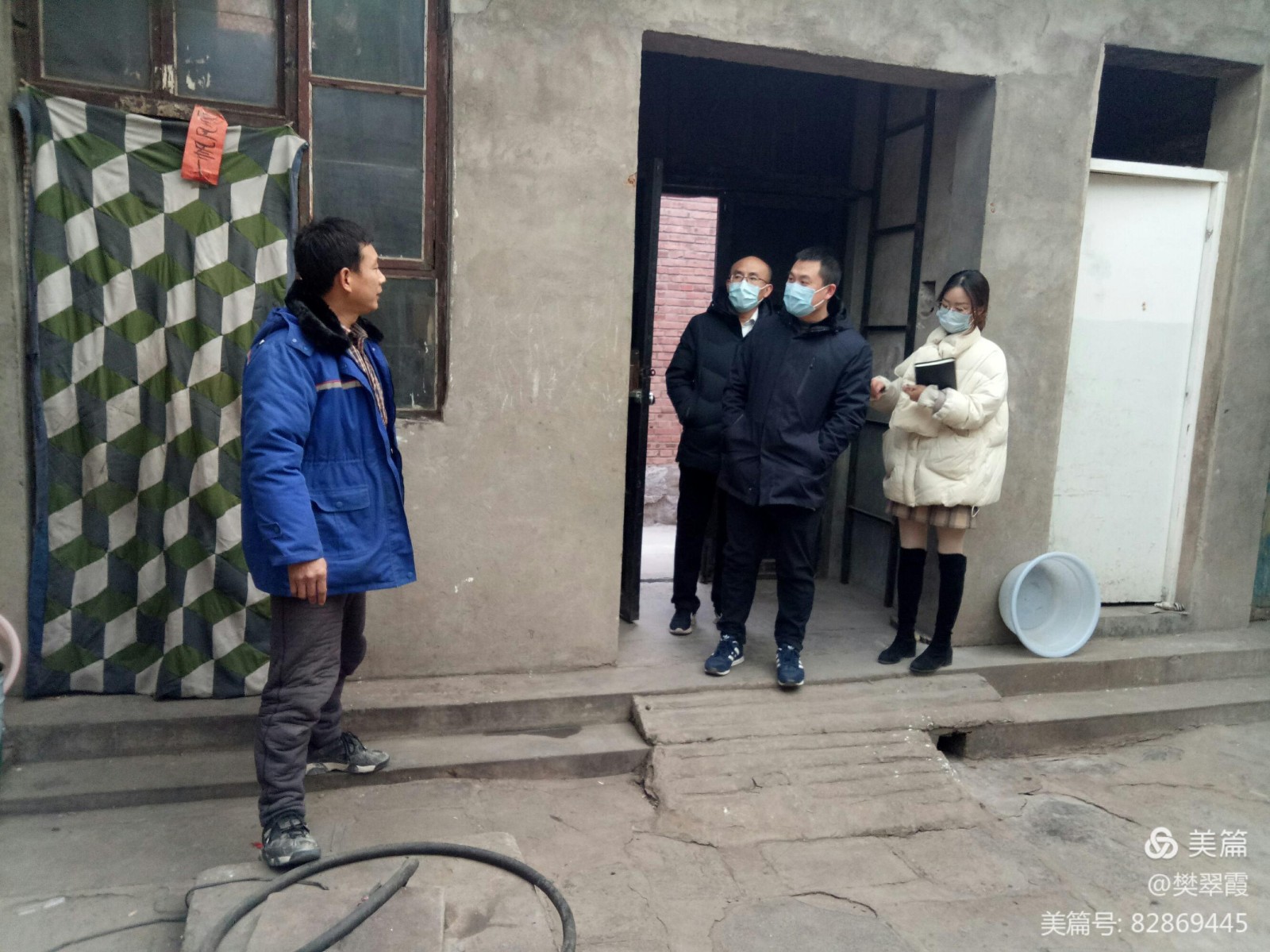 微信图片_20210127100040.jpg