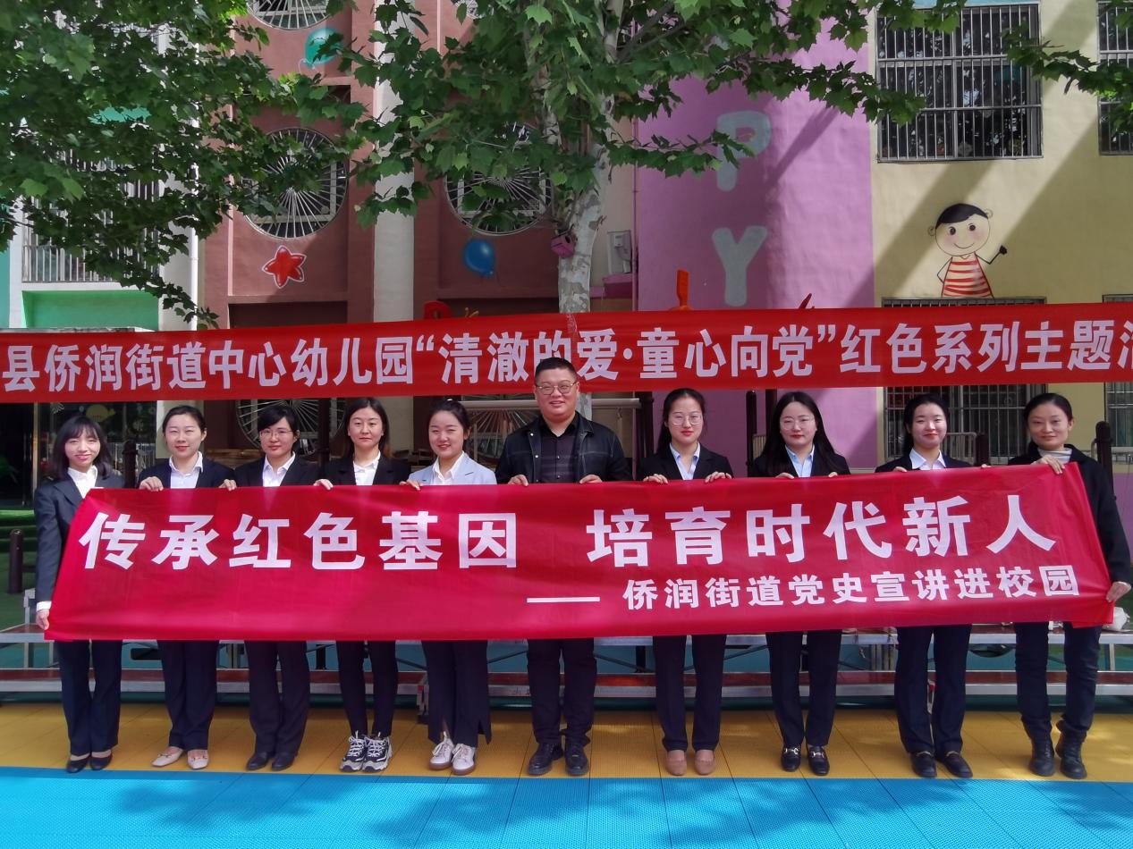 微信图片_20210430103732 微信图片_20210430103732.jpg