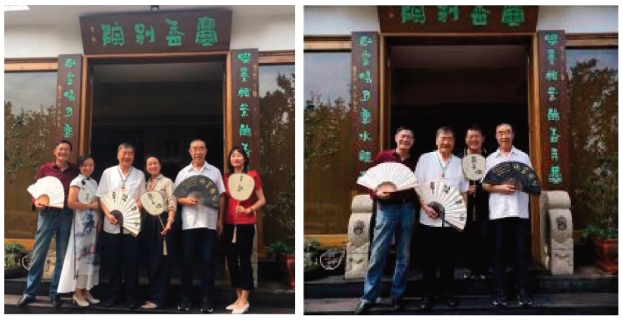 pagenumber_ebook=108,pagenumber_book=99