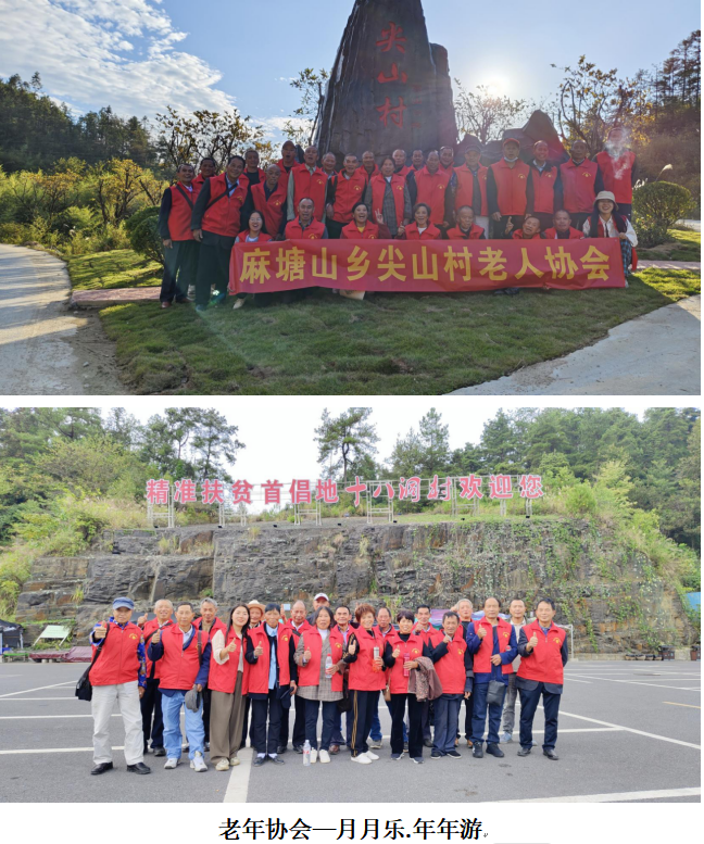 1732190595889 1732190595889.png