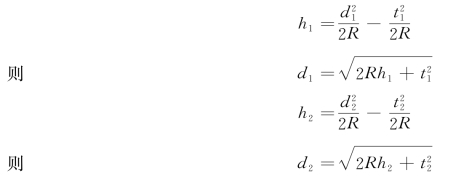 pagenumber_ebook=181,pagenumber_book=169