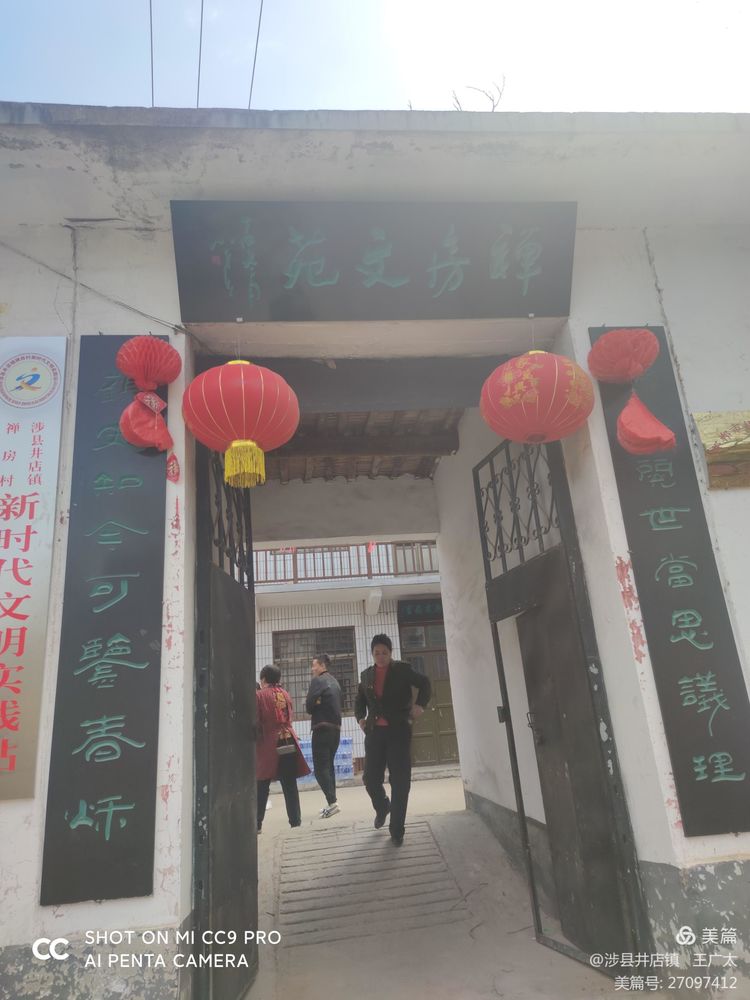 微信图片_20210420104634 微信图片_20210420104634.jpg