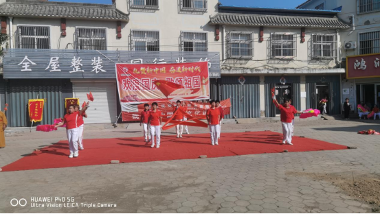 【冠县】柳林镇我们的中国梦、文化进万家