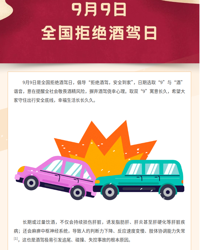 image.png?v=1790554619612