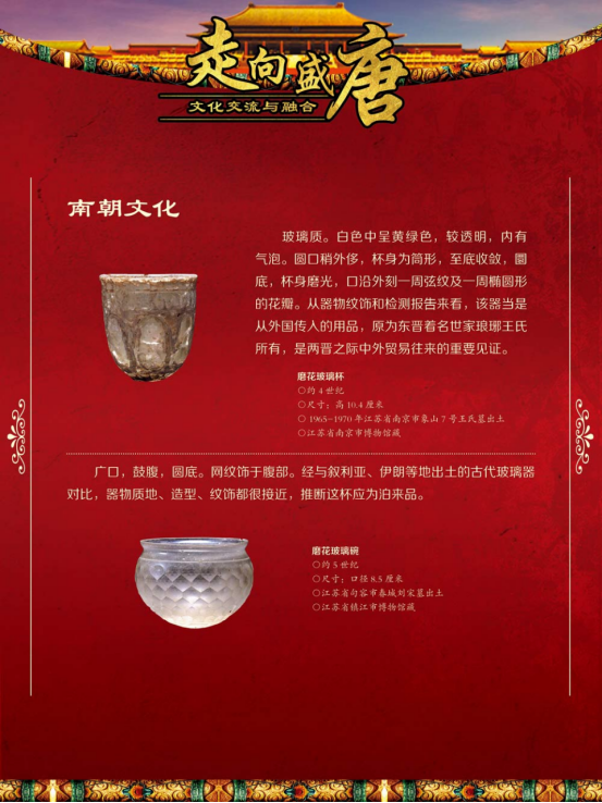 image image.png?v=1773490726758