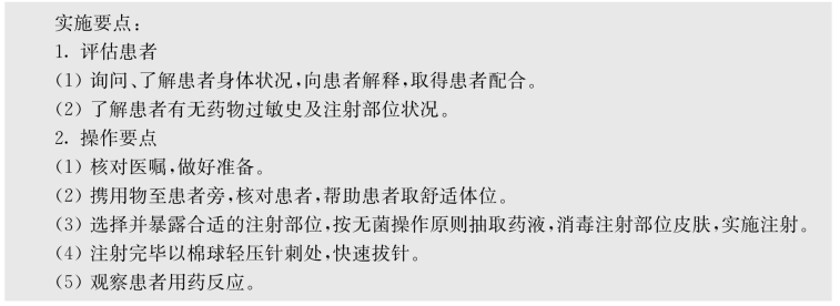 pagenumber_ebook=126,pagenumber_book=115