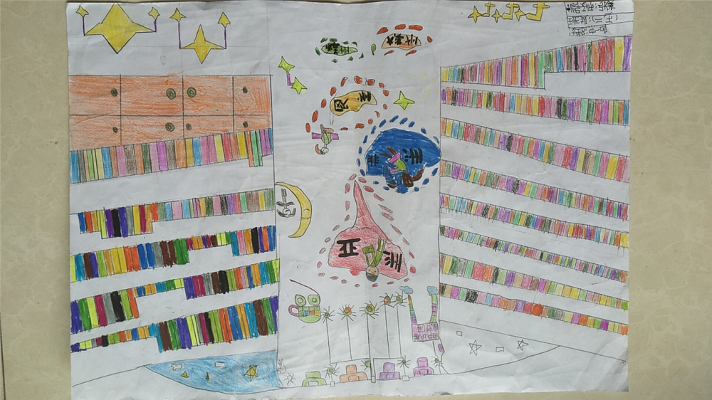 图片6 图片6.png?v=1766030086636