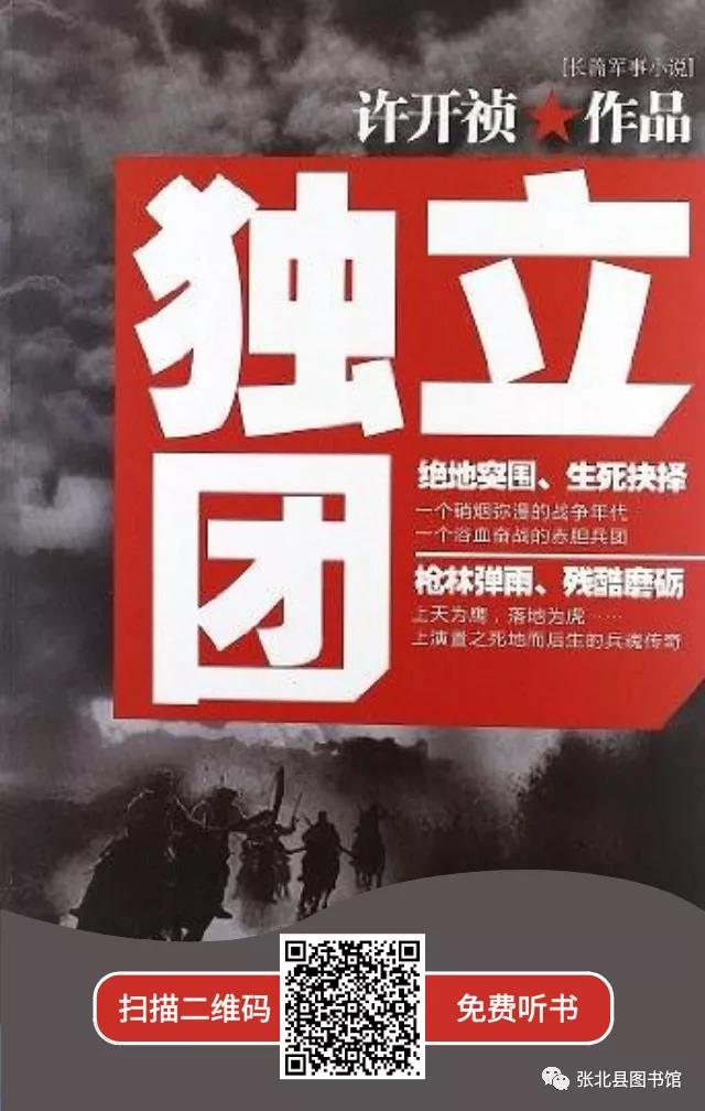 微信图片_20210916094205 微信图片_20210916094205.jpg?v=1764562509898