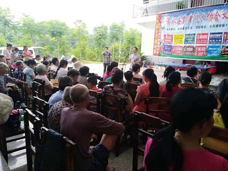 微信图片_20200819094144