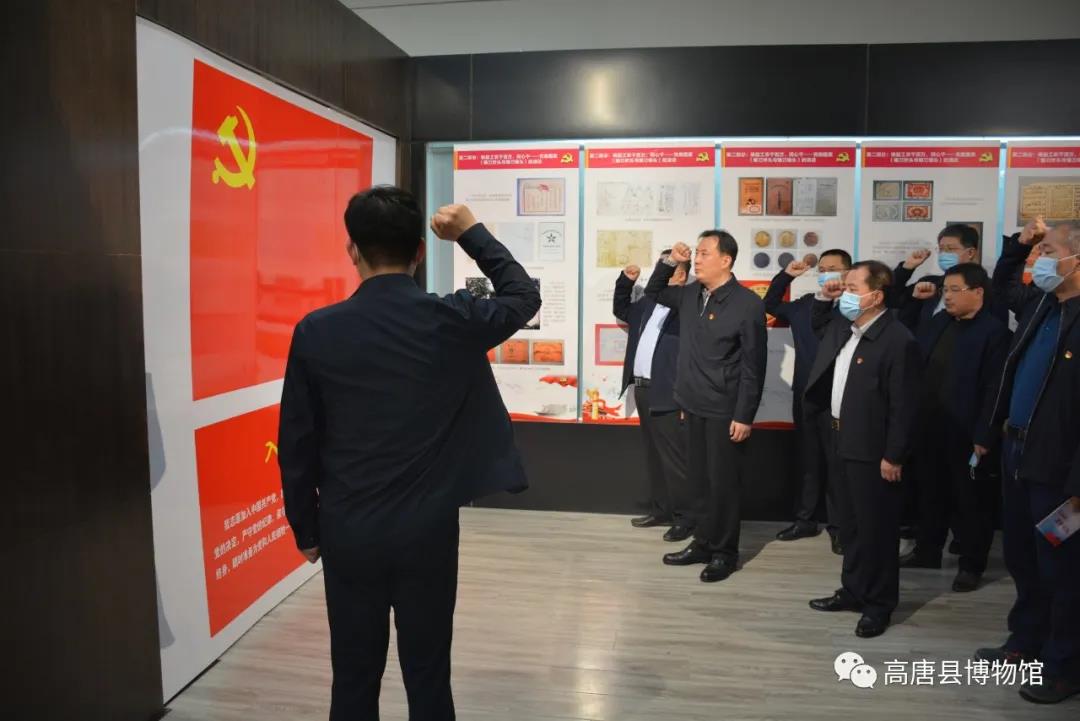 微信图片_20210506161643