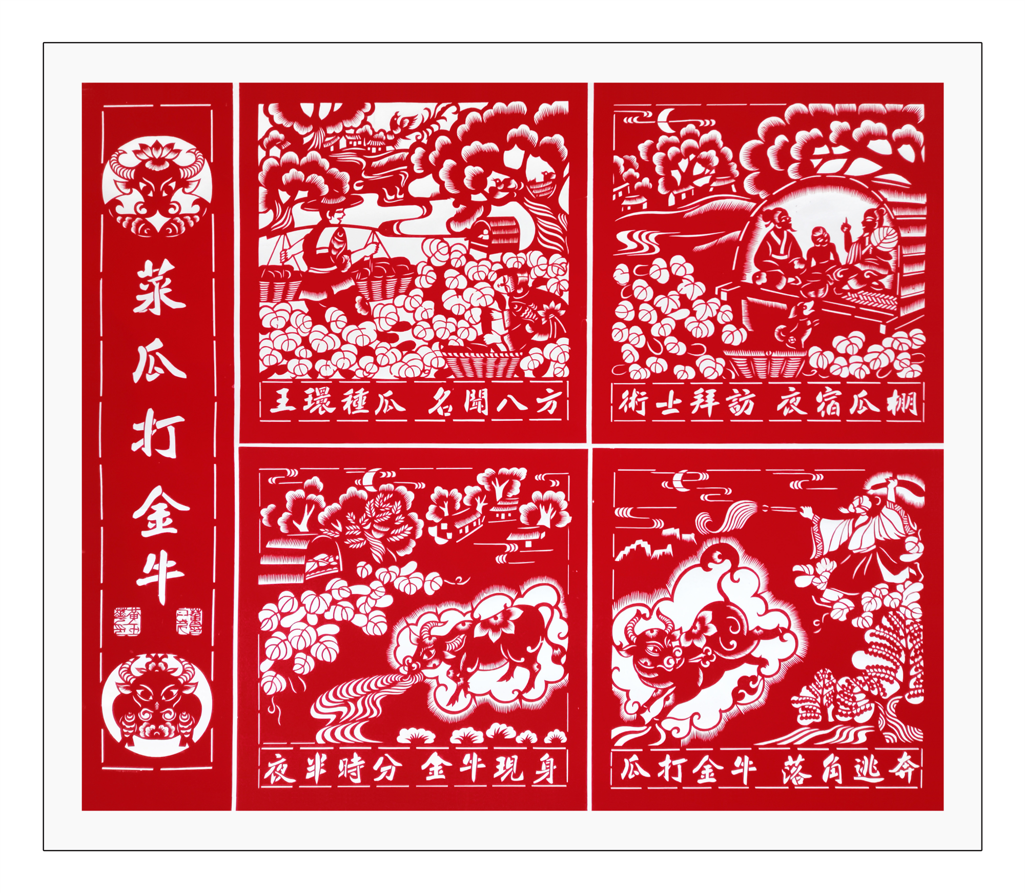 图片2.png