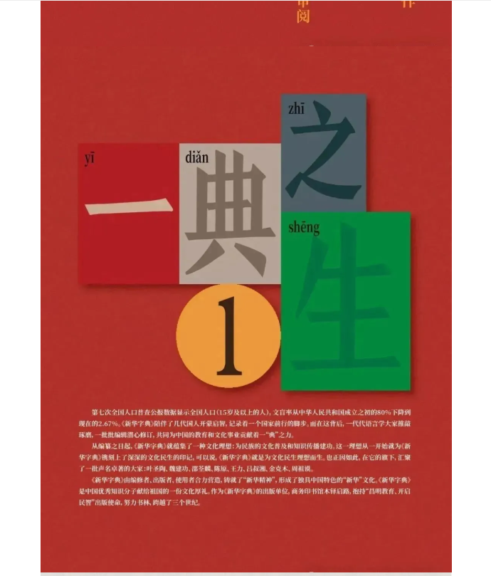 image.png?v=1757830623620