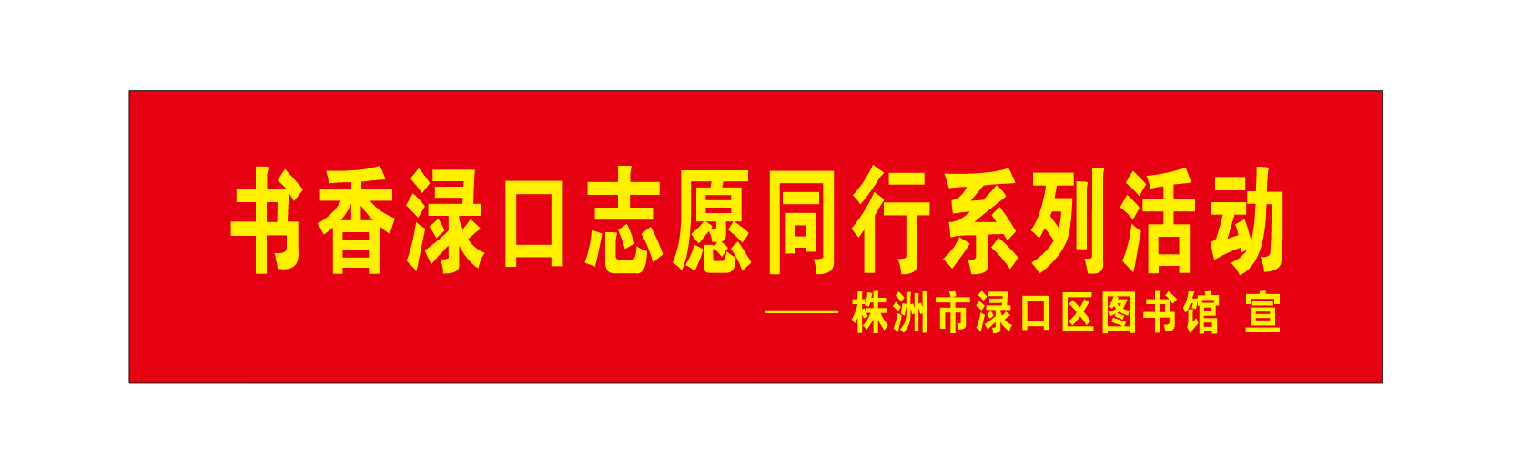 微信图片_20260909103243.png?v=1789629835978