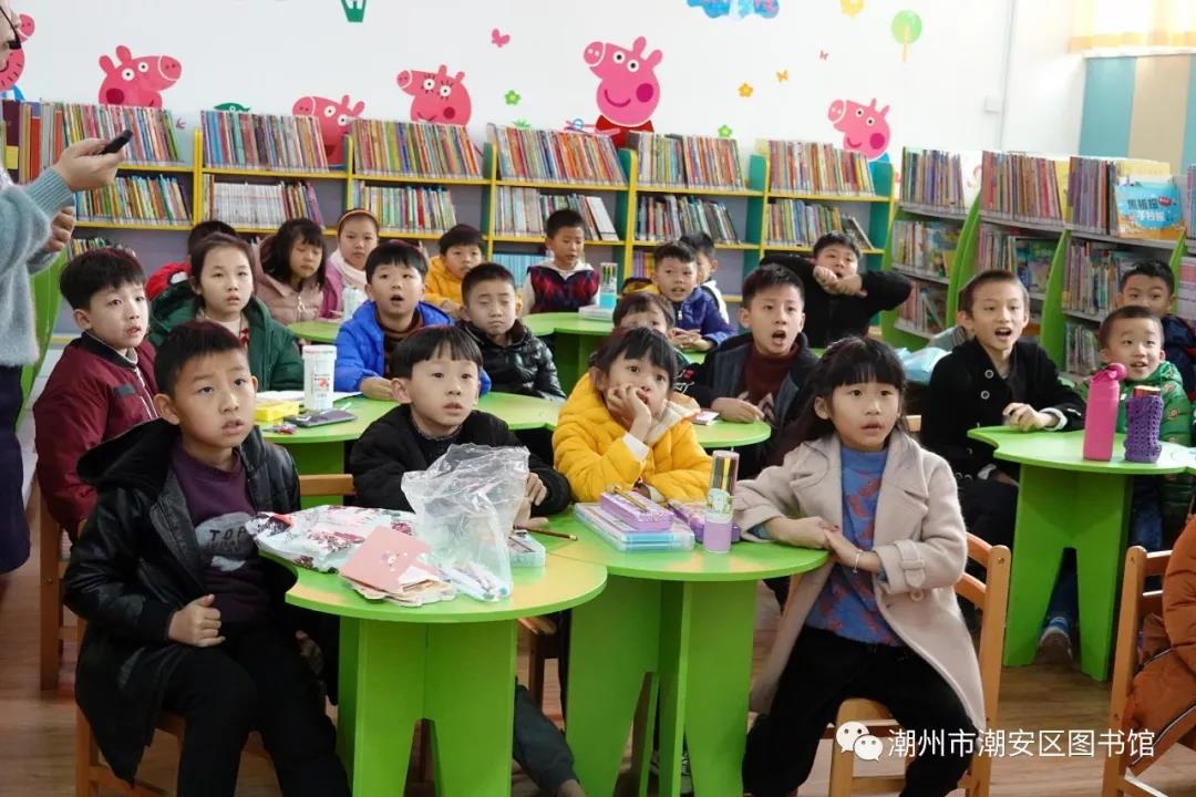 微信图片_20200221191145