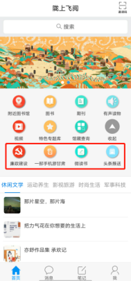 8bf999640b790aa0b105c09bb6326ab9_640_wx_fmt=png&wxfrom=5&wx_lazy=1&wx_co=1 8bf999640b790aa0b105c09bb6326ab9_640_wx_fmt=png&wxfrom=5&wx_lazy=1&wx_co=1.png?v=1764860864569