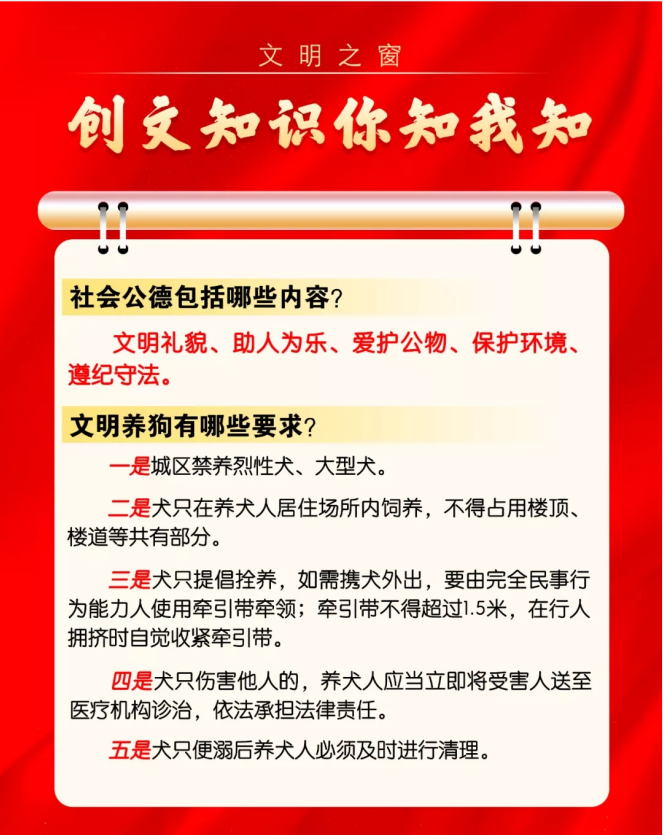 001.png?v=1762035724971