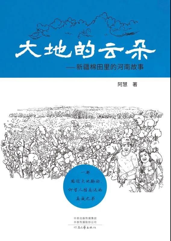 微信图片_20210428102252.jpg?v=1748680070690