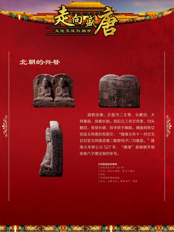 image image.png?v=1773490726758