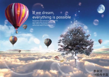 pagenumber_ebook=163,pagenumber_book=155