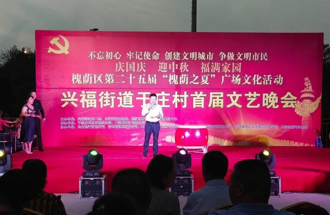 微信图片_20210524124559_副本