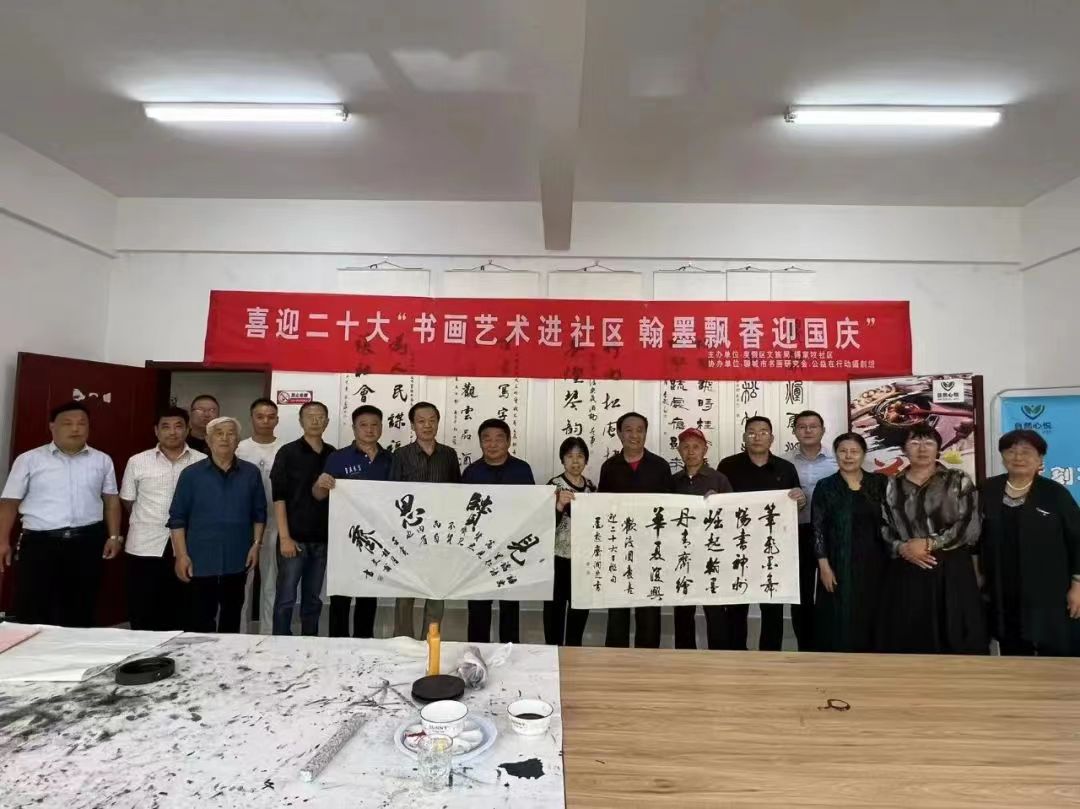 670905317 670905317.jpg