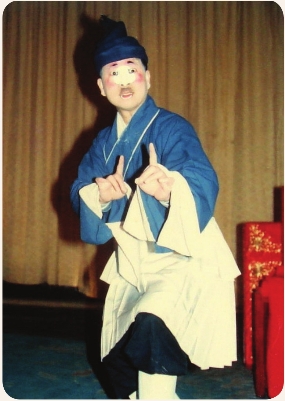 pagenumber_ebook=249,pagenumber_book=246