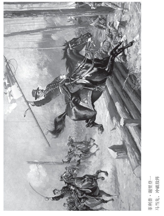 pagenumber_ebook=536,pagenumber_book=514