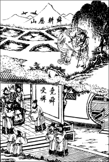 pagenumber_ebook=50,pagenumber_book=50