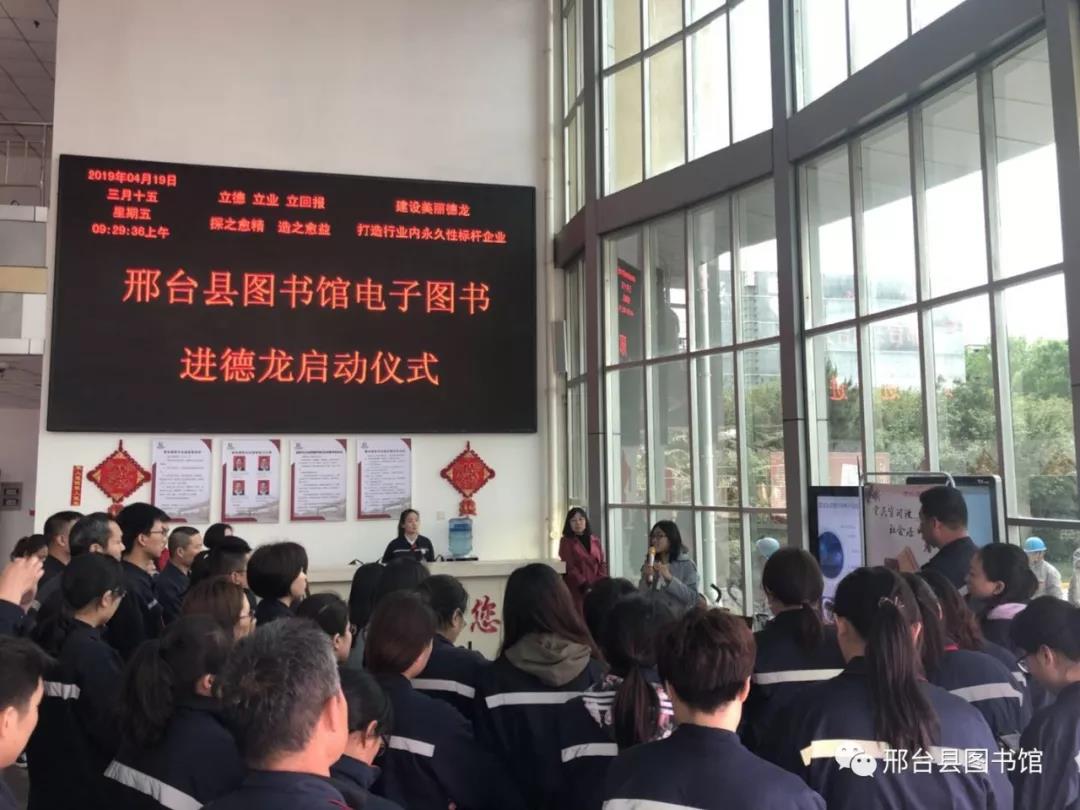 微信图片_20201022200729