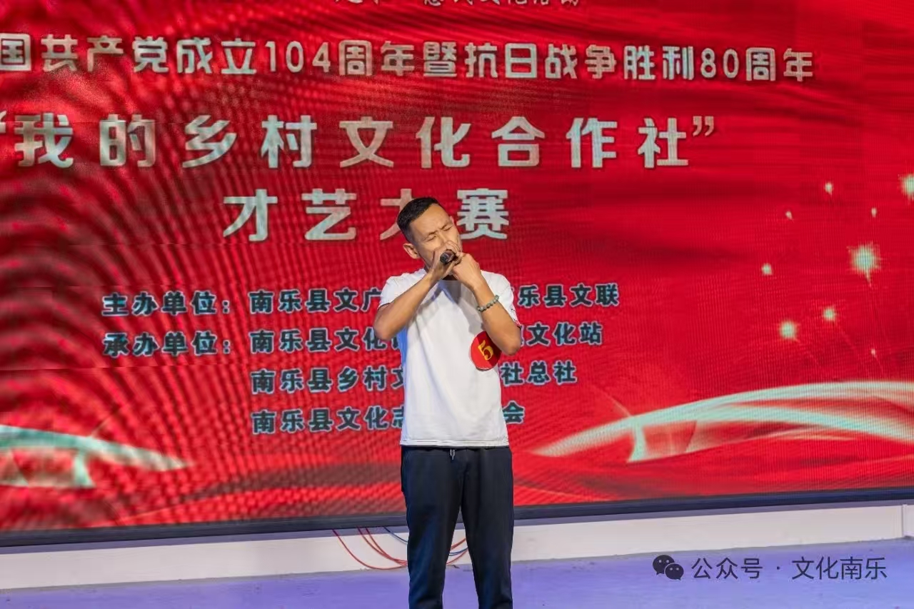 微信图片_2025-08-20_092110_812 微信图片_2025-08-20_092110_812.jpg