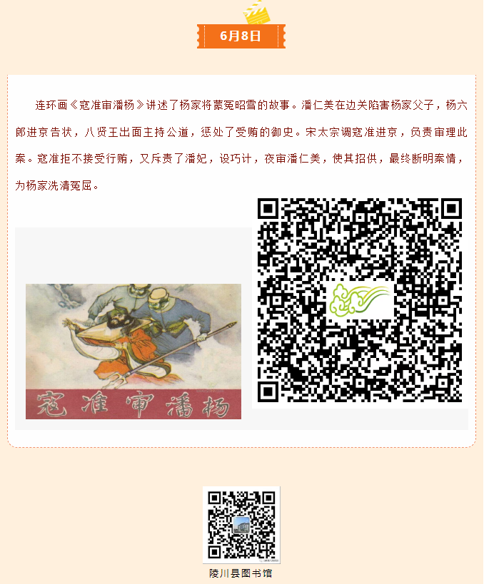 image.png?v=1751555410680