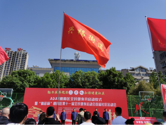 微信图片_20210524162148 微信图片_20210524162148.png