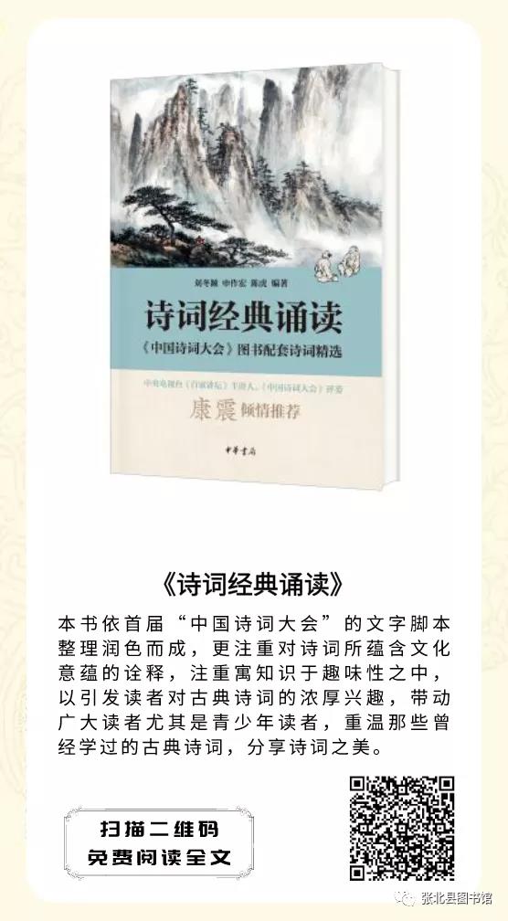 微信图片_20200630102616 微信图片_20200630102616.jpg?v=1764562626175