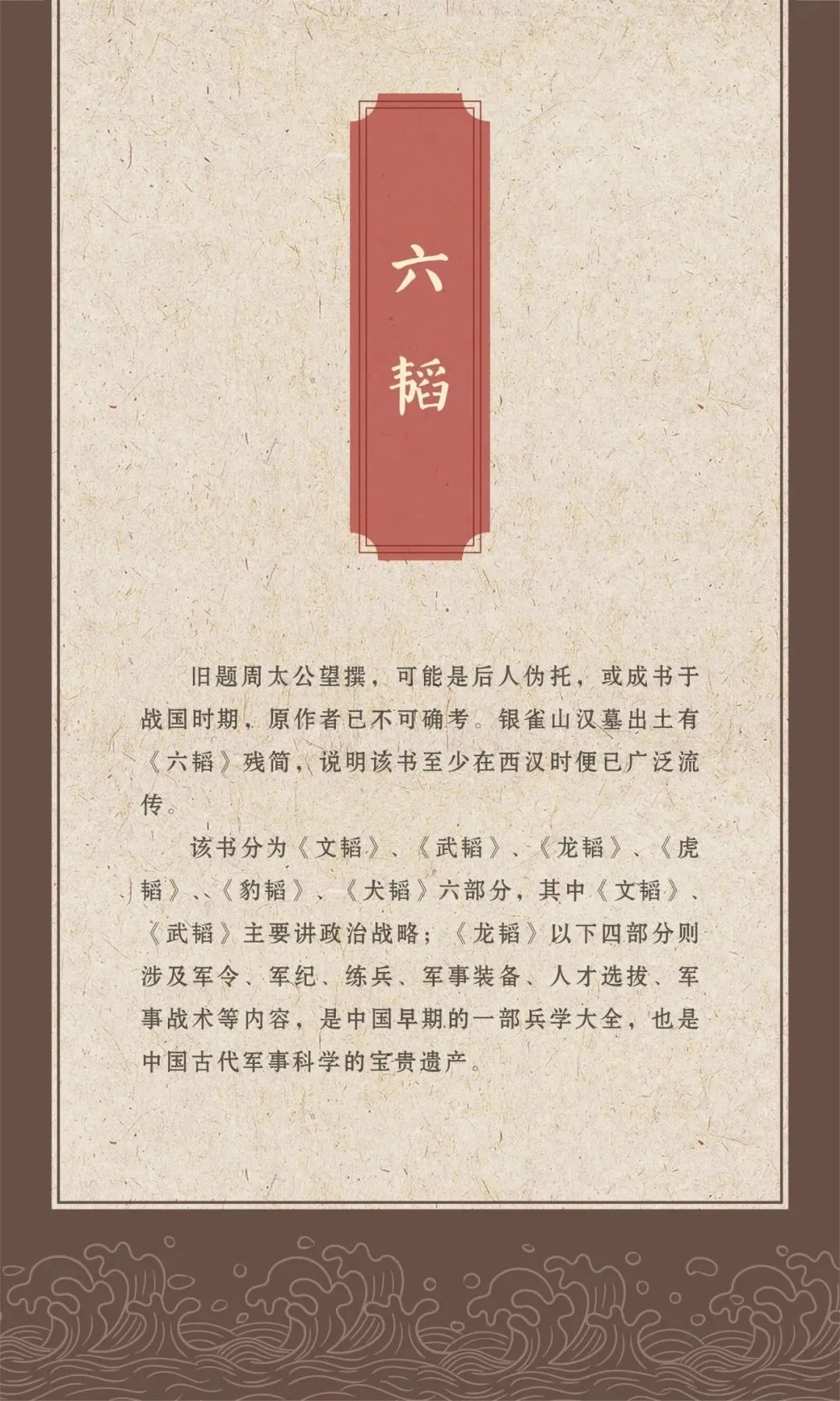 640 640.jpg?v=1763574155531