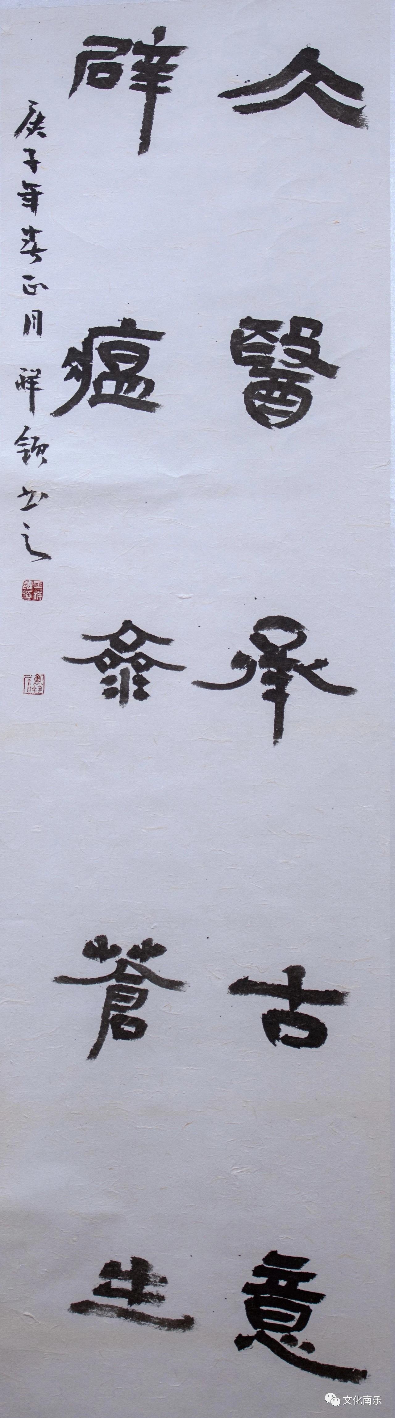 微信图片_20231010152029.jpg