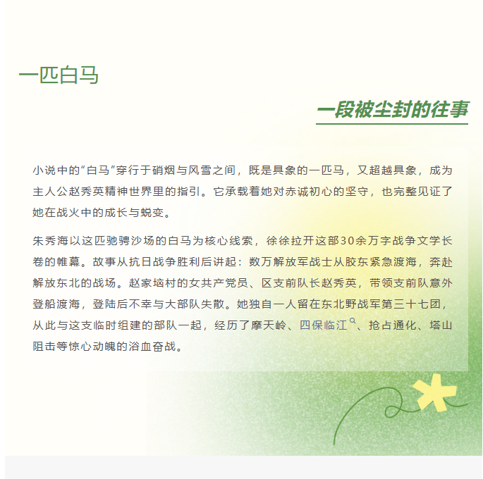 image.png?v=1786656343434