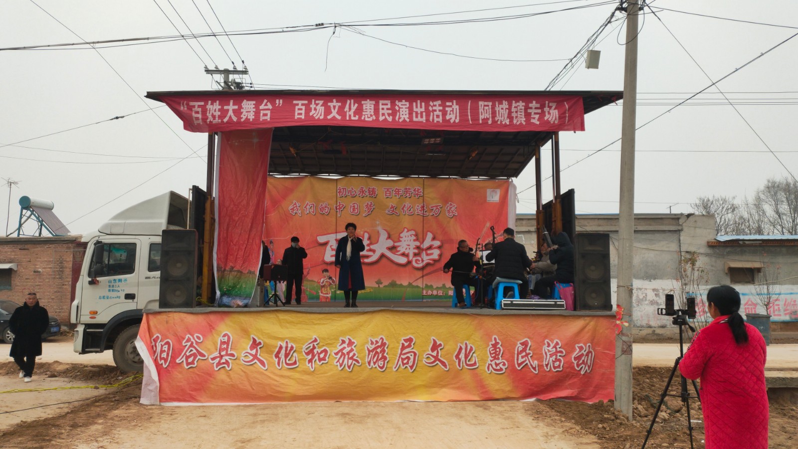 微信图片_202112270919552