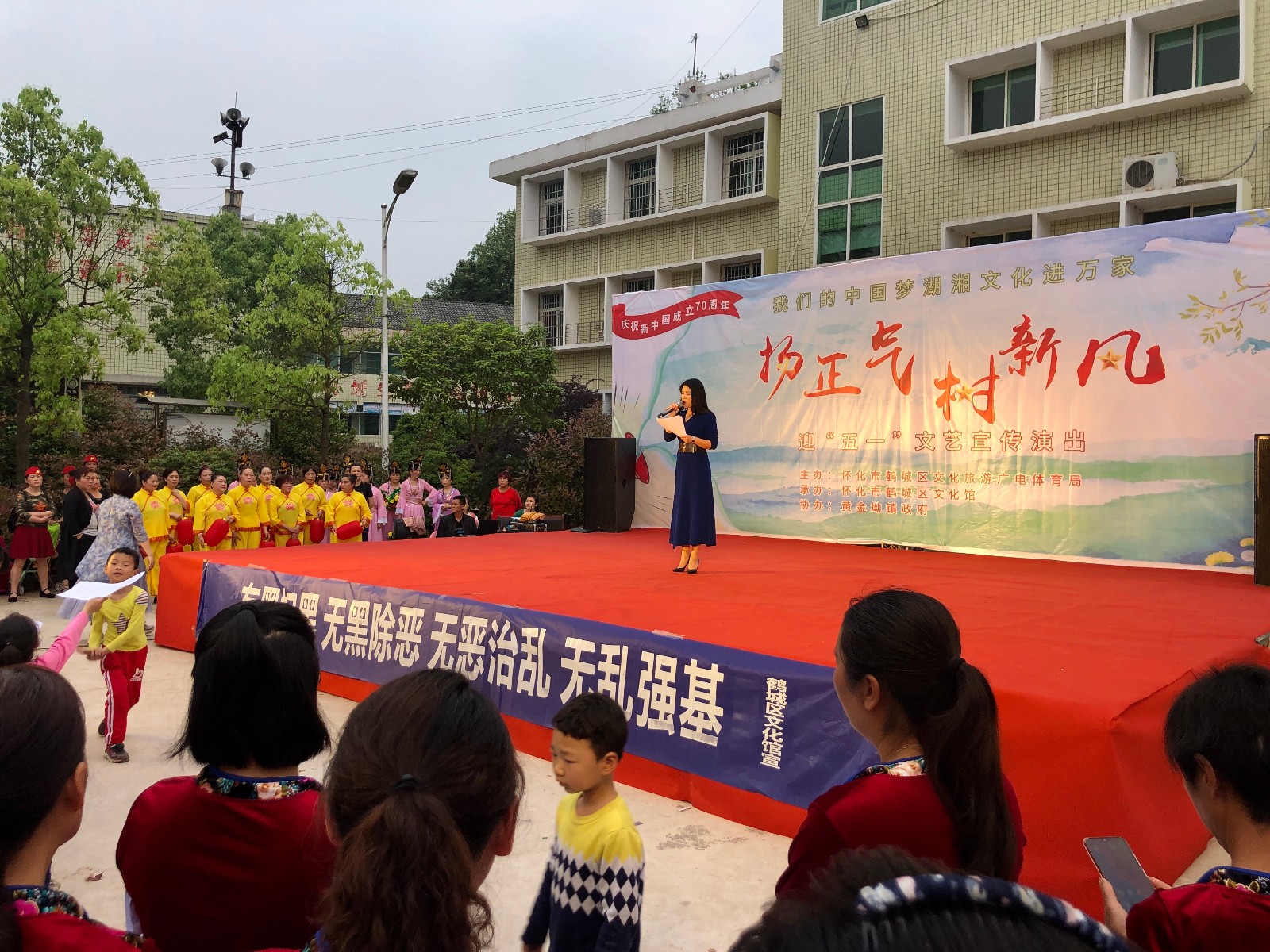 微信图片_20190520121738