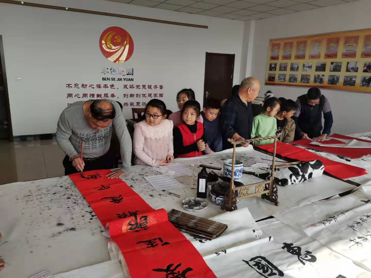 微信图片_202001210851021 微信图片_202001210851021.png