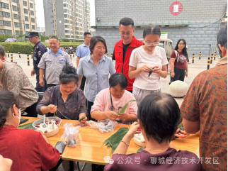 微信图片_2026-08-29_123603_269png