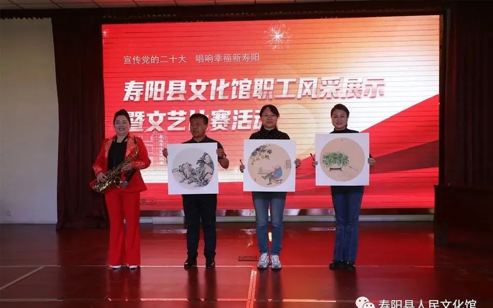 微信图片_20230313152251