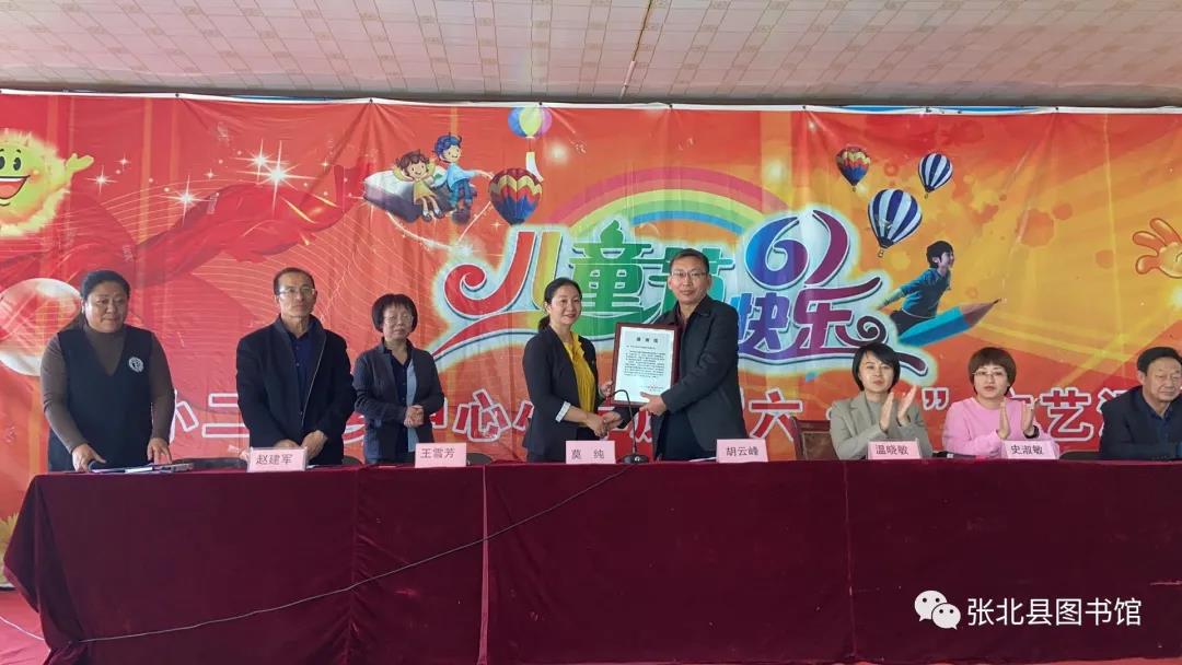 微信图片_20210916103711