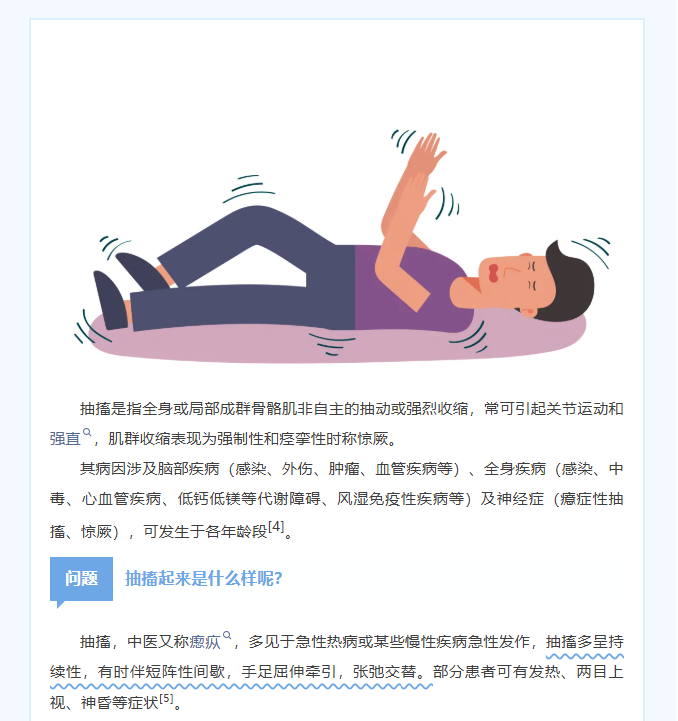 image.png?v=1782168500793