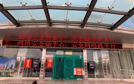 clip_image018 4ddabfbf70cb553730533fb9d2a7358