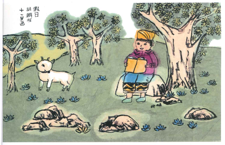 图片1 图片1.png?v=1762257451250