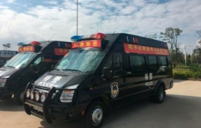 pagenumber_ebook=248,pagenumber_book=239