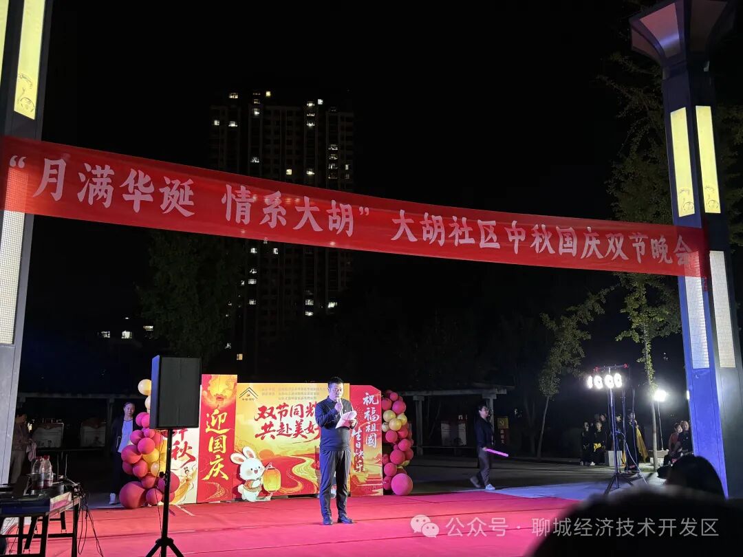 微信图片_2026-09-02_184153_324jpg
