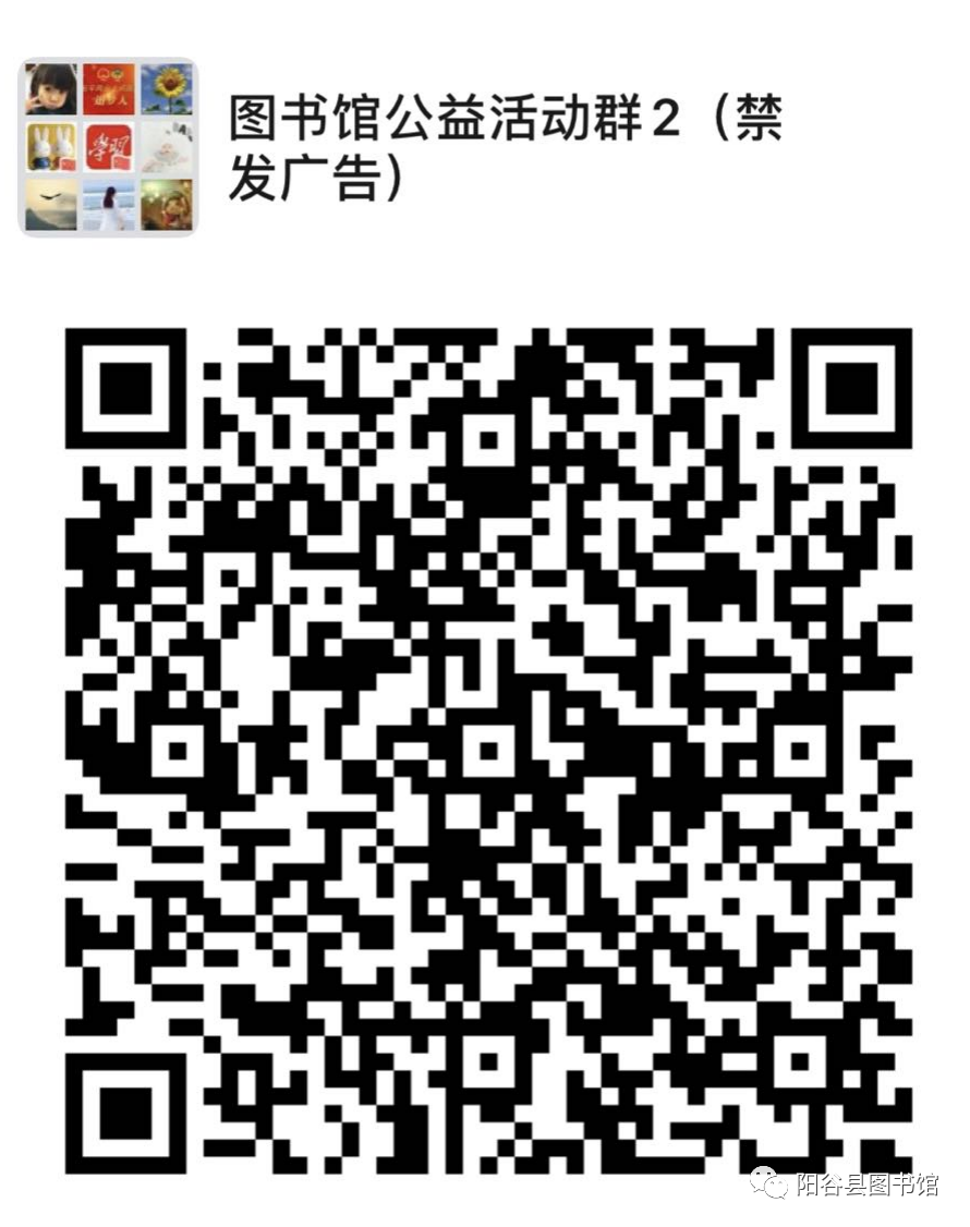 微信图片_20210425094051 微信图片_20210425094051.png